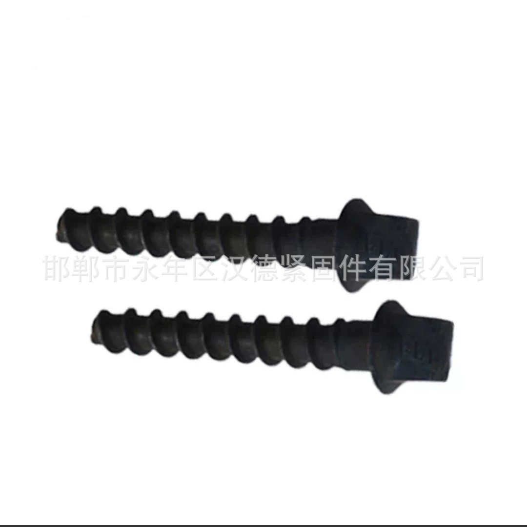 鐵路道釘/礦用道釘/鍛打道釘